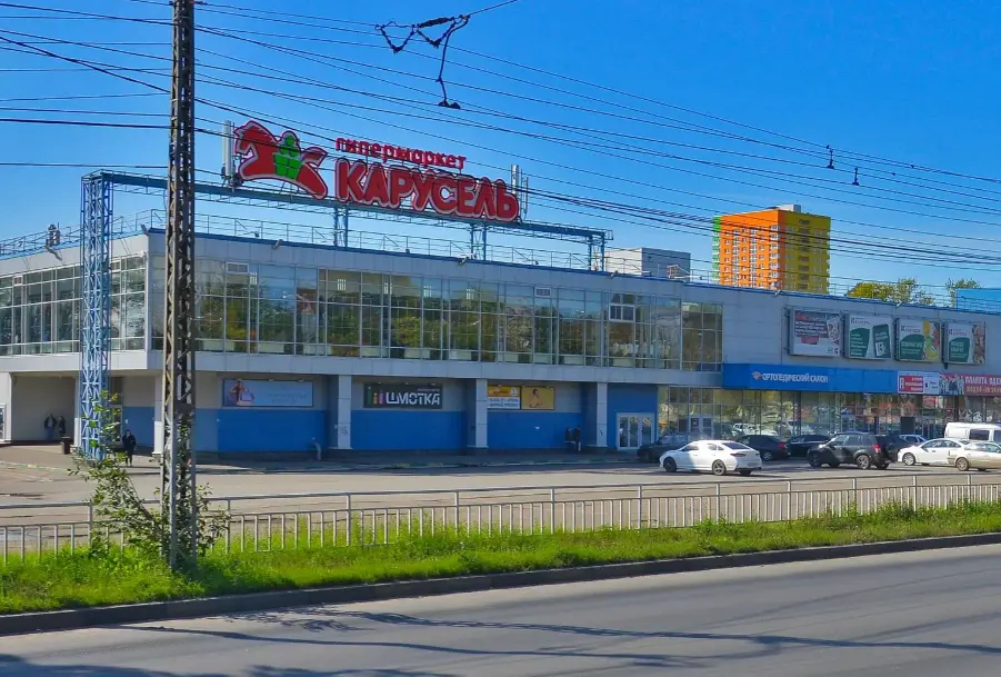 Самый дорогой ТЦ в Нижнем Новгороде продают за 650 млн рублей