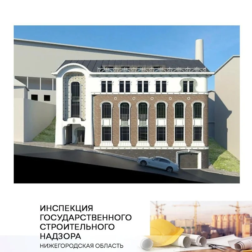 В Нижнем Новгороде начали строить центр греческой культуры