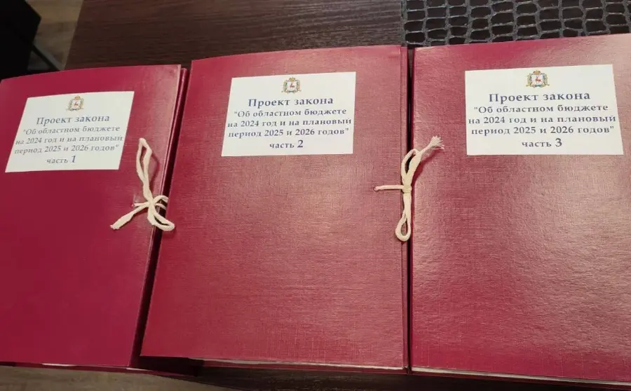 Расходы бюджета Нижегородской области увеличат на 15 млрд рублей