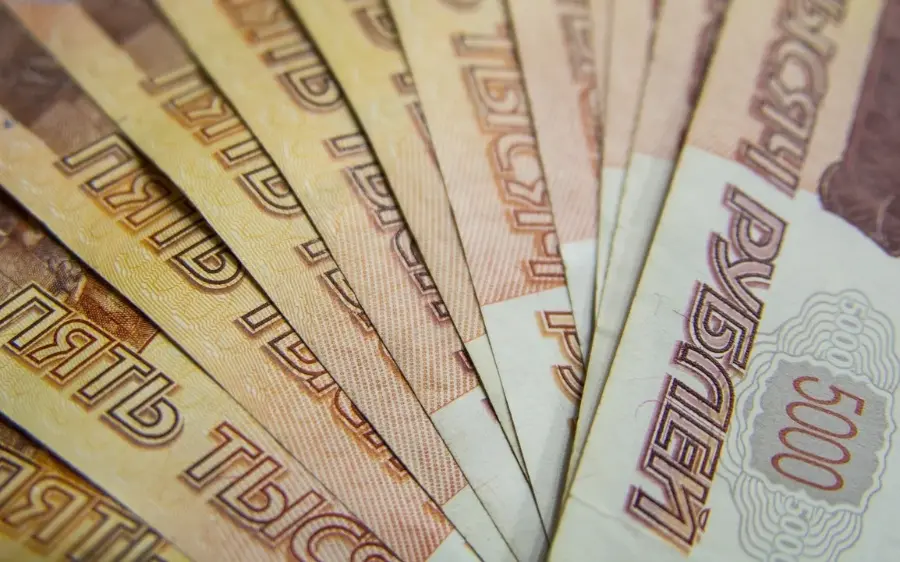 Нижегородская область разместит облигационный заем на 9 млрд рублей