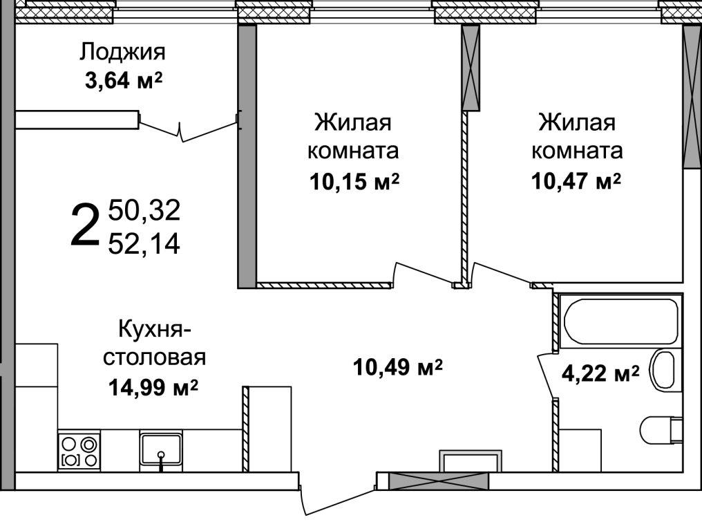 Планировка квартиры в ЖК "КМ Тимирязевский" - фотография 1