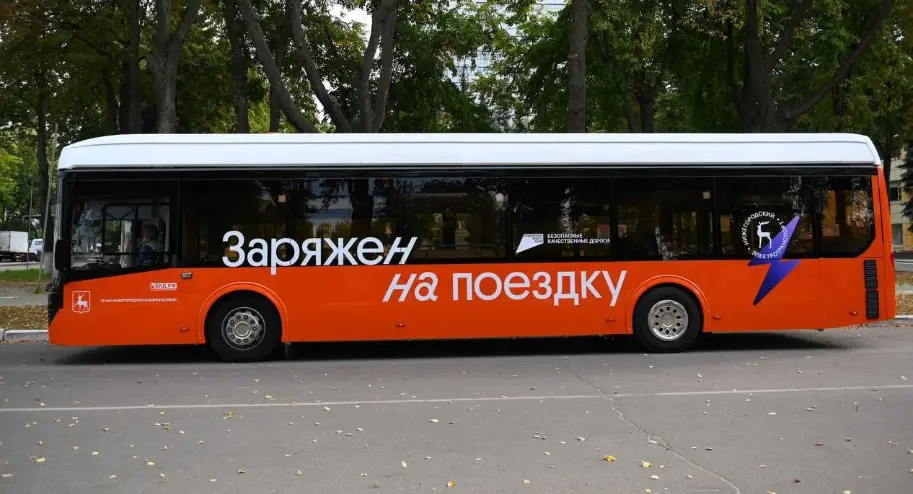 Первая партия электробусов поступила в Нижний Новгород