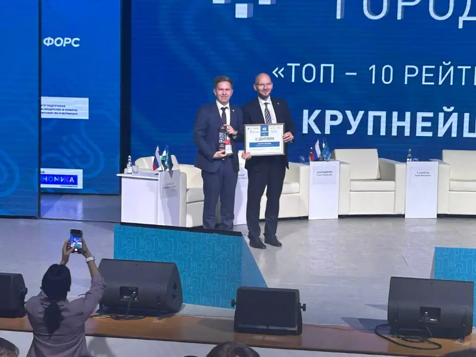 Нижний Новгород попал в топ-10 федерального рейтинга «IQ городов» за 2022 год