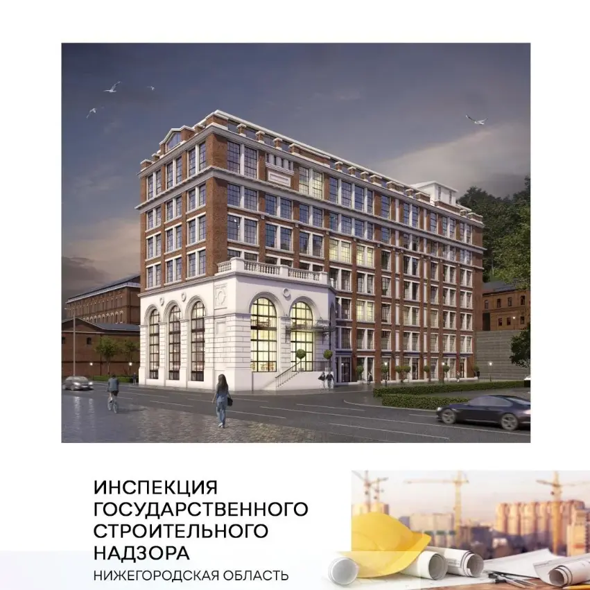 Мукомольный завод купца Башкирова начинают реконструировать в Нижнем Новгороде