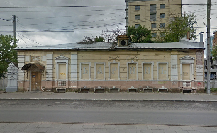 Старинную усадьбу Башкировой продают в Нижнем Новгороде