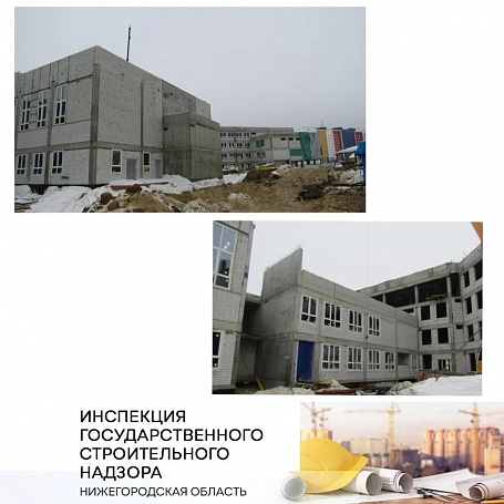 Школу в ЖК «Новая Кузнечиха» достроят в июне 2023 года