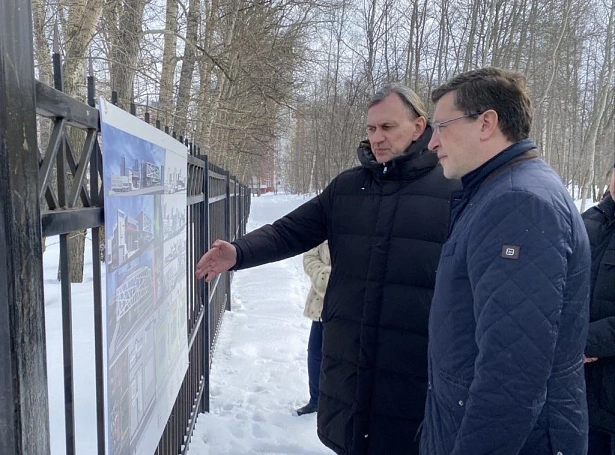 В Советском районе Нижнего Новгорода построят новый центр художественной гимнастики